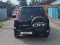 Honda CR-V 1998 года за 3 300 000 тг. в Алматы – фото 8