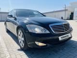 Mercedes-Benz S 350 2006 годаүшін7 300 000 тг. в Алматы – фото 2