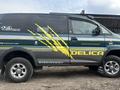 Mitsubishi Delica 1998 года за 4 000 000 тг. в Алматы