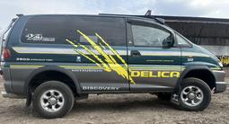 Mitsubishi Delica 1998 годаfor4 300 000 тг. в Алматы