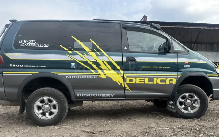 Mitsubishi Delica 1998 года за 4 000 000 тг. в Алматы
