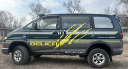 Mitsubishi Delica 1998 годаfor4 300 000 тг. в Алматы – фото 3