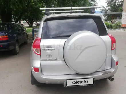 Toyota RAV4 2007 года за 6 500 000 тг. в Петропавловск – фото 4