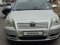 Toyota Avensis 2006 годаүшін4 900 000 тг. в Тараз