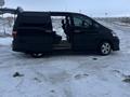 Toyota Alphard 2008 годаүшін9 700 000 тг. в Актобе – фото 5