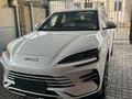 BYD Song Plus 2024 г.