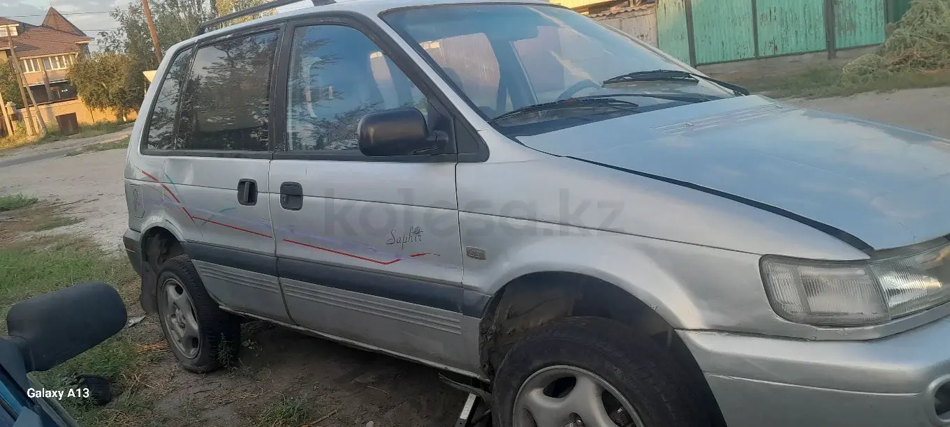 Mitsubishi Space Runner, 1992