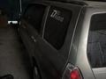 Subaru Forester 2005 года за 4 500 000 тг. в Алматы