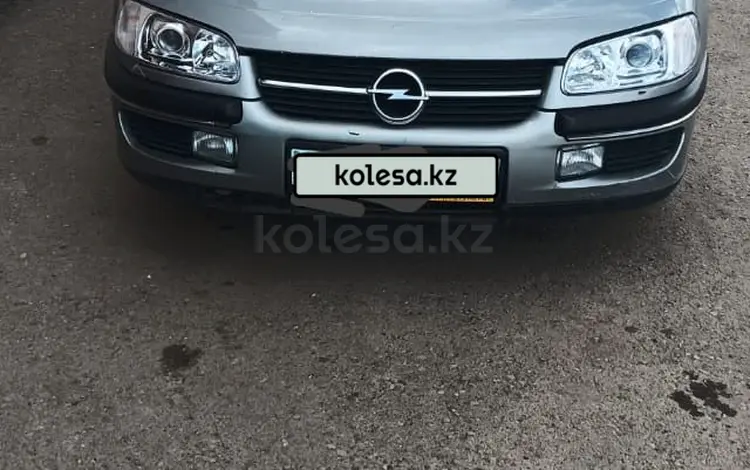 Opel Omega 1995 годаүшін1 200 000 тг. в Уральск