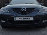 Mazda 3 2007 года за 2 800 000 тг. в Астана – фото 3
