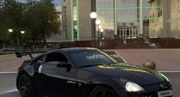 Nissan 350Z 2005 годаүшін10 000 000 тг. в Кызылорда