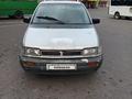 Mitsubishi Space Wagon 1993 годаfor1 800 000 тг. в Алматы