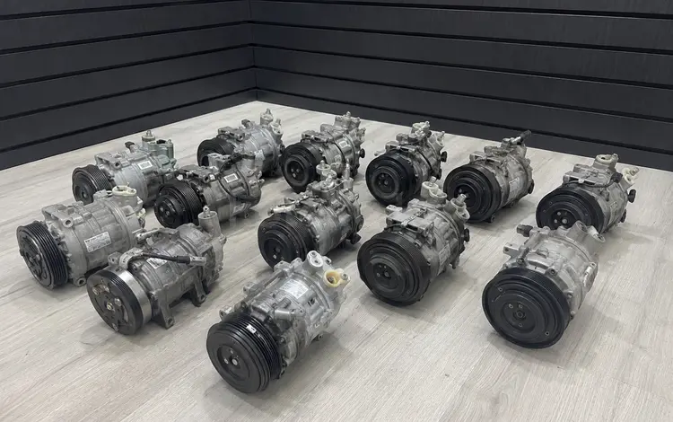 Компрессоры кондиционера GS, RX, Camry, Es, Prius, Alphard, Estima, Harrier за 1 000 тг. в Алматы