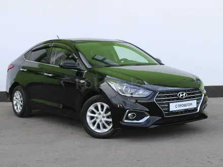 Hyundai Accent 2020 года за 7 500 000 тг. в Кызылорда – фото 19