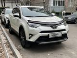 Toyota RAV4 2016 года за 13 700 000 тг. в Алматы