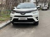 Toyota RAV4 2016 года за 13 700 000 тг. в Алматы – фото 2