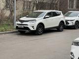 Toyota RAV4 2016 года за 13 700 000 тг. в Алматы – фото 3