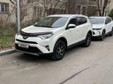 Toyota RAV4 2016 года за 13 700 000 тг. в Алматы – фото 4