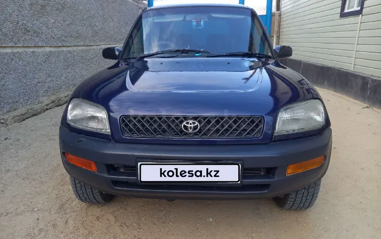 Toyota RAV4 1997 годаүшін3 750 000 тг. в Аральск