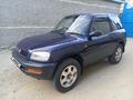 Toyota RAV4 1997 годаүшін3 750 000 тг. в Аральск – фото 6