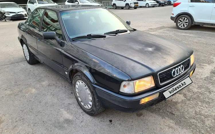 Audi 80 1992 года за 2 000 000 тг. в Астана