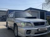 Subaru Forester 1997 года за 2 250 000 тг. в Алматы