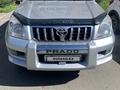 Toyota Land Cruiser Prado 2005 года за 12 000 000 тг. в Усть-Каменогорск