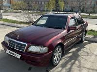 Mercedes-Benz C 180 1994 года за 2 300 000 тг. в Костанай