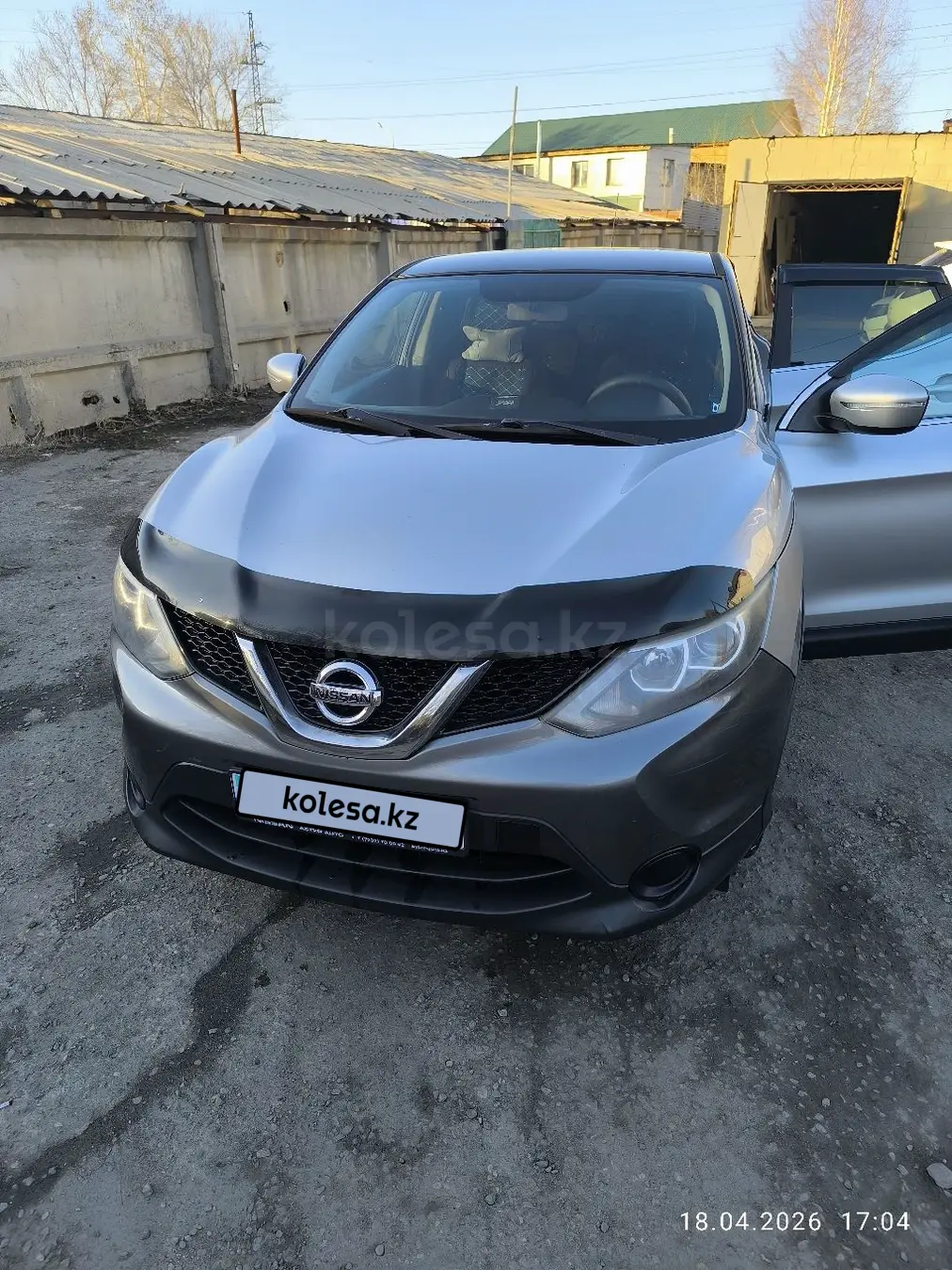 Nissan Qashqai, 2014