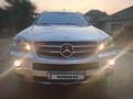 Mercedes-Benz ML 500 2006 годаүшін8 200 000 тг. в Алматы – фото 8