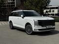 Hyundai Palisade 2025 годаүшін31 000 000 тг. в Алматы
