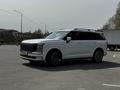 Hyundai Palisade 2025 годаүшін31 000 000 тг. в Алматы – фото 8