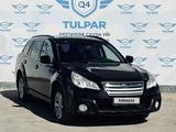 Subaru Outback 2013 года за 8 200 000 тг. в Актау