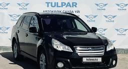 Subaru Outback 2013 года за 8 200 000 тг. в Актау