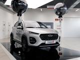 Chery Tiggo 2 Premium 2023 года за 6 990 000 тг. в Караганда