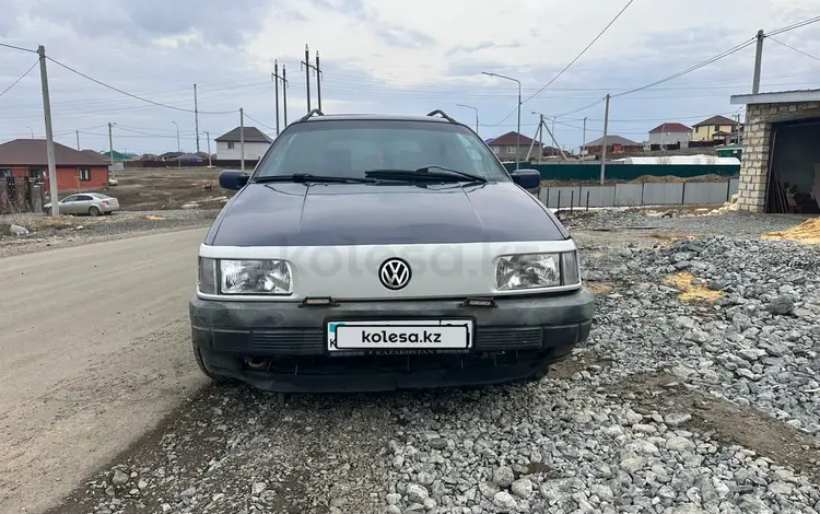 Volkswagen Passat 1993 годаүшін1 400 000 тг. в Хромтау