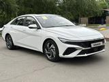 Hyundai Elantra 2024 годаүшін8 900 000 тг. в Уральск – фото 3