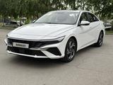 Hyundai Elantra 2024 годаүшін8 900 000 тг. в Уральск