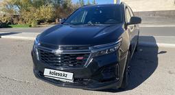 Chevrolet Equinox 2021 года за 12 500 000 тг. в Астана