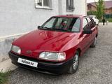 Ford Sierra 1987 года за 1 000 000 тг. в Алматы