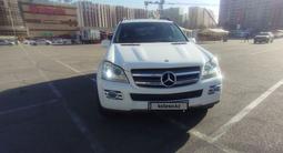 Mercedes-Benz GL 500 2007 годаfor8 500 000 тг. в Алматы