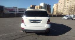 Mercedes-Benz GL 500 2007 годаfor8 500 000 тг. в Алматы – фото 3