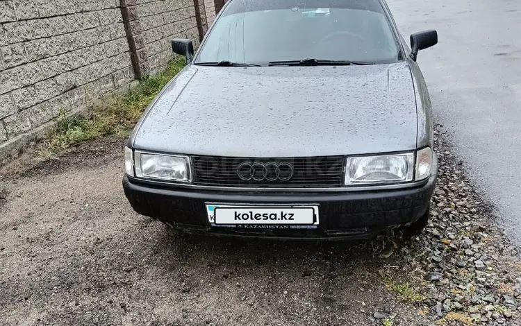 Audi 80 1991 года за 1 000 000 тг. в Экибастуз