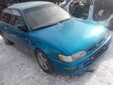 Toyota Corolla 1997 годаүшін10 000 тг. в Актобе – фото 3