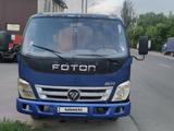 Foton  Aoling 2014 года за 4 500 000 тг. в Алматы