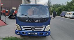 Foton  Aoling 2014 года за 4 500 000 тг. в Алматы