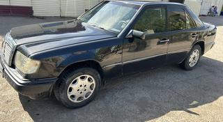 Mercedes-Benz E 200 1993 года за 1 800 000 тг. в Балхаш