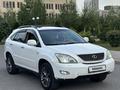 Lexus RX 350 2007 годаүшін6 999 999 тг. в Шымкент – фото 2