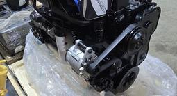 Двигатель в сборе 1-ой комплектации за 5 500 000 тг. в Алматы – фото 5