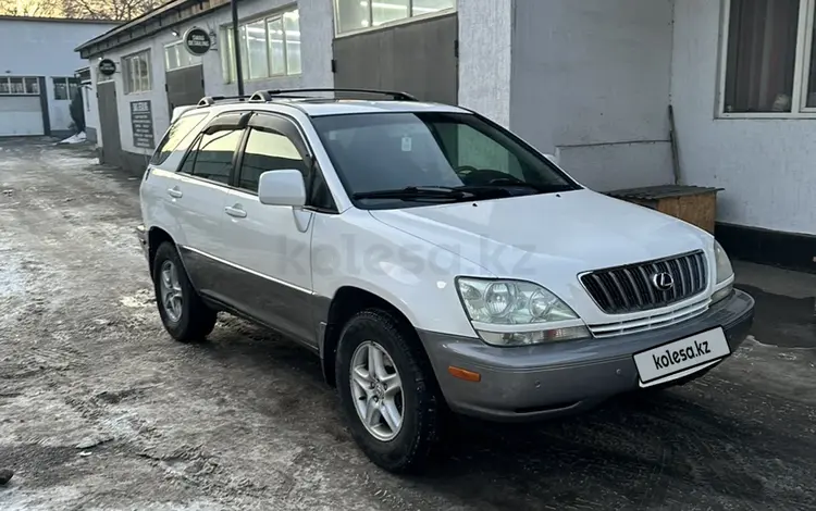 Lexus RX 300 2002 года за 5 850 000 тг. в Алматы